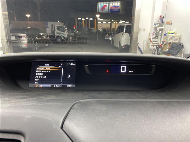 セレナ ハイウェイスター　プロパイロットエディション　ナビ　ＴＶ　バックカメラ　ＥＴＣ　両側パワースライドドア　プロパイロット　車線逸脱警報　車線逸脱防止支援　エマージェンシーブレーキ　クリアランスソナー　純正フロアマット　純正アルミホイール　ＬＥＤ（20枚目）