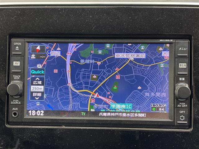 セレナ ハイウェイスター　プロパイロットエディション　ナビ　ＴＶ　バックカメラ　ＥＴＣ　両側パワースライドドア　プロパイロット　車線逸脱警報　車線逸脱防止支援　エマージェンシーブレーキ　クリアランスソナー　純正フロアマット　純正アルミホイール　ＬＥＤ（25枚目）