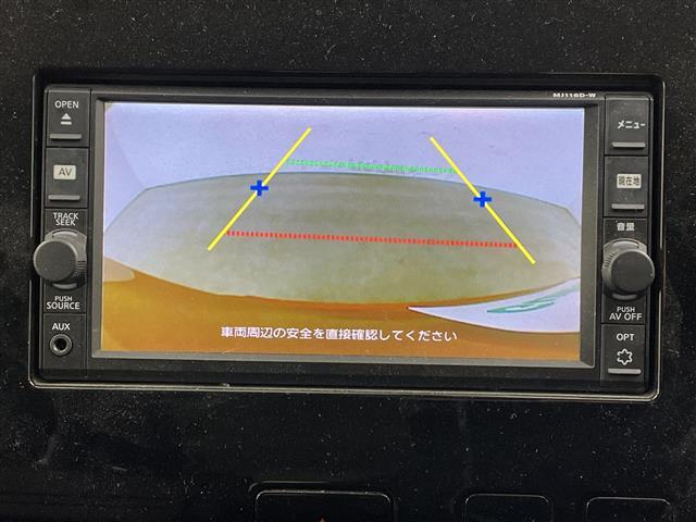 セレナ ハイウェイスター　プロパイロットエディション　ナビ　ＴＶ　バックカメラ　ＥＴＣ　両側パワースライドドア　プロパイロット　車線逸脱警報　車線逸脱防止支援　エマージェンシーブレーキ　クリアランスソナー　純正フロアマット　純正アルミホイール　ＬＥＤ（27枚目）