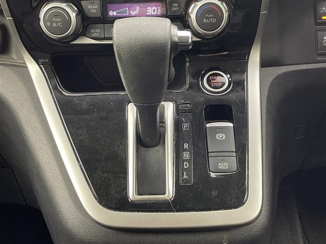 セレナ ハイウェイスター　プロパイロットエディション　ナビ　ＴＶ　バックカメラ　ＥＴＣ　両側パワースライドドア　プロパイロット　車線逸脱警報　車線逸脱防止支援　エマージェンシーブレーキ　クリアランスソナー　純正フロアマット　純正アルミホイール　ＬＥＤ（29枚目）