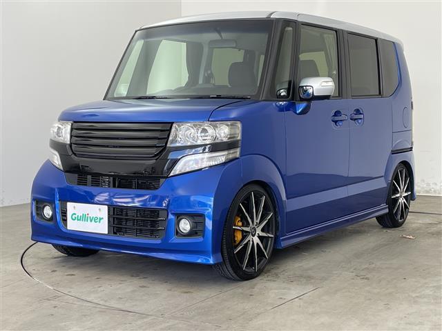 ���̓x�̓K���o�[�̍݌ɂ����������܂��āA�L��������܂��B