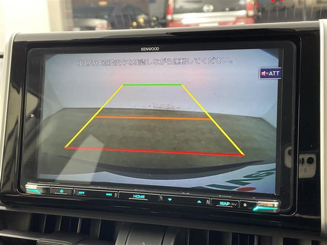 ＲＡＶ４ ハイブリッドＸ　社外９インチナビ　ＴＶ　バックカメラ　前後ドライブレコーダー　プリクラッシュセーフティ　レーントレーシングアシスト　ブラインドスポットモニター　クリアランスソナー　ＬＥＤヘッドライト　パワーシート（26枚目）