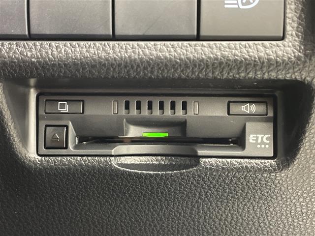 ＲＡＶ４ ハイブリッドＸ　社外９インチナビ　ＴＶ　バックカメラ　前後ドライブレコーダー　プリクラッシュセーフティ　レーントレーシングアシスト　ブラインドスポットモニター　クリアランスソナー　ＬＥＤヘッドライト　パワーシート（33枚目）