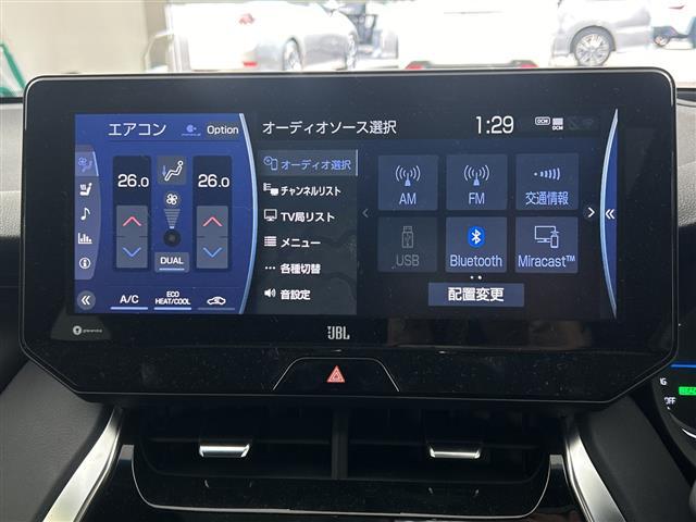 ハリアーハイブリッド Ｚ　レザーパッケージ　純正ナビ　ＴＶ　ＪＢＬサウンド　全方位カメラ　調光パノラマルーフ　レザーシート　シートヒーター　ベンチレーション　プリクラッシュセーフティ　レーントレーシングアシスト　レーントレーシングアシスト（24枚目）