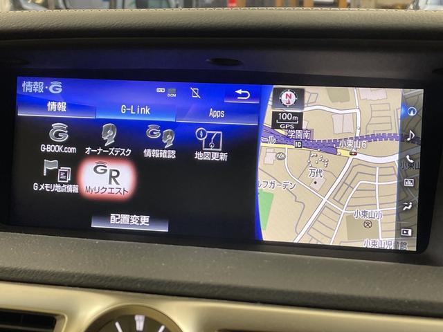 �������񒸂������Ԃ͑S�ԕۏؕt�Ŕ[�Ԍ�����S�I�L���I�v�V�����Œ����ۏ؂����I�т����������Ƃ��\�ł��B