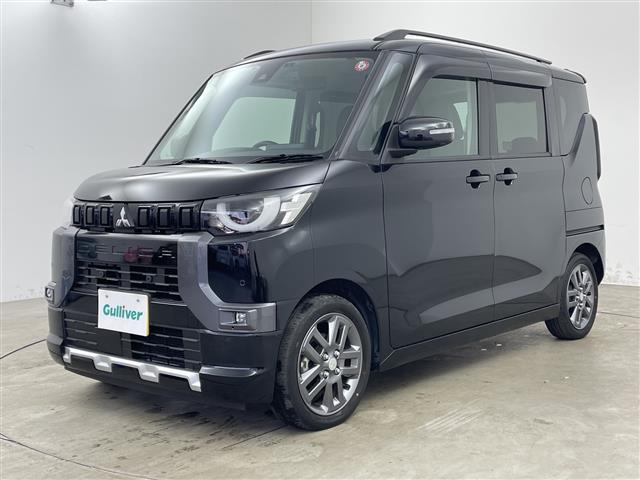 ���̓x�̓K���o�[�̍݌ɂ����������܂��āA�L��������܂��B