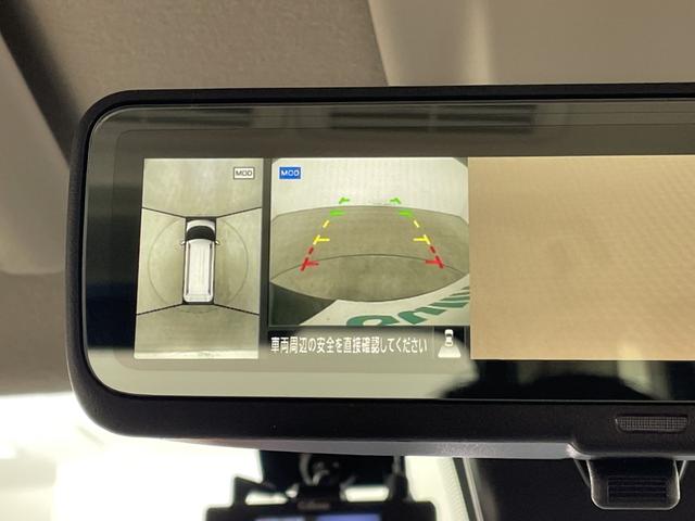 �����ŉJ�̓������E���N���A�ɂ��Ă����w�t�����g�E�C���h�E�����R�[�g�x�B�������ʂ��L�[�v���N���A�Ȏ��E�ň��S���T�|�[�g���Ă���܂��B