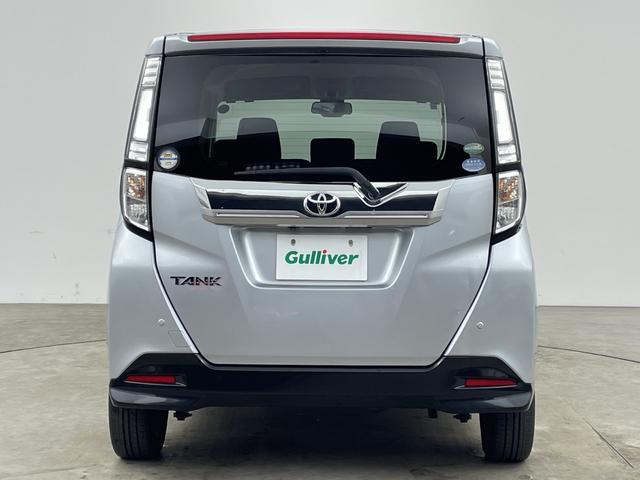 �C�������Ȃǂ�������\�L�ň��S�����񋟁I�����Њ�ɂ�钲���̌��ʁA�C�����ԂƔ��f���ꂽ�ԗ��͈ꕔ�X�܂������A�̔����s�Ȃ��Ă���܂���B����A�[�Ԏ��ɏC�������������ꍇ�ɂ͂��_��̉������ɉ����܂��B