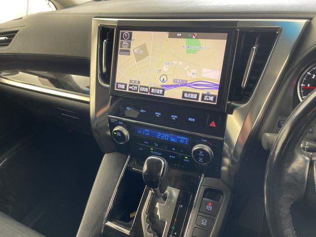 アルファード ２．５Ｓ　Ｃパッケージ　純正１０インチナビ・バックカメラ・ビルトインＥＴＣ・純正ドライブレコーダー・両側パワースライドドア・パワーバックドア・クルーズコントロール・ハーフレザー・パワーシート・ステアリングヒーター（20枚目）