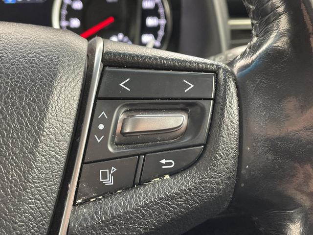 アルファード ２．５Ｓ　Ｃパッケージ　純正１０インチナビ・バックカメラ・ビルトインＥＴＣ・純正ドライブレコーダー・両側パワースライドドア・パワーバックドア・クルーズコントロール・ハーフレザー・パワーシート・ステアリングヒーター（24枚目）