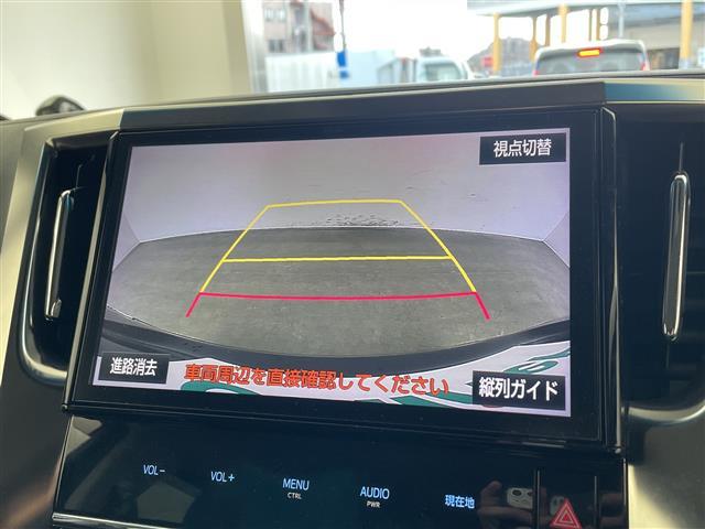 アルファード ２．５Ｓ　Ｃパッケージ　純正１０インチナビ・バックカメラ・ビルトインＥＴＣ・純正ドライブレコーダー・両側パワースライドドア・パワーバックドア・クルーズコントロール・ハーフレザー・パワーシート・ステアリングヒーター（25枚目）