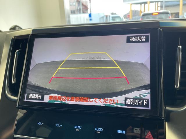 アルファード ２．５Ｓ　Ｃパッケージ　純正１０インチナビ・バックカメラ・ビルトインＥＴＣ・純正ドライブレコーダー・両側パワースライドドア・パワーバックドア・クルーズコントロール・ハーフレザー・パワーシート・ステアリングヒーター（27枚目）