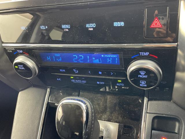 アルファード ２．５Ｓ　Ｃパッケージ　純正１０インチナビ・バックカメラ・ビルトインＥＴＣ・純正ドライブレコーダー・両側パワースライドドア・パワーバックドア・クルーズコントロール・ハーフレザー・パワーシート・ステアリングヒーター（29枚目）