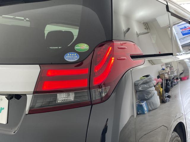 アルファード ２．５Ｓ　Ｃパッケージ　純正１０インチナビ・バックカメラ・ビルトインＥＴＣ・純正ドライブレコーダー・両側パワースライドドア・パワーバックドア・クルーズコントロール・ハーフレザー・パワーシート・ステアリングヒーター（48枚目）
