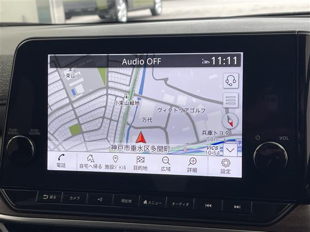 オーラ Ｇ　純正ナビ　全方位カメラ　プロパイロット　エマージェンシーブレーキ　車線逸脱警報　ＢＯＳＥプレミアムサウンド　レーダクルコン　デジタルインナーミラー　純正１７インチアルミホイール　ＬＥＤヘッドライト（24枚目）