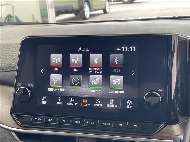 オーラ Ｇ　純正ナビ　全方位カメラ　プロパイロット　エマージェンシーブレーキ　車線逸脱警報　ＢＯＳＥプレミアムサウンド　レーダクルコン　デジタルインナーミラー　純正１７インチアルミホイール　ＬＥＤヘッドライト（27枚目）