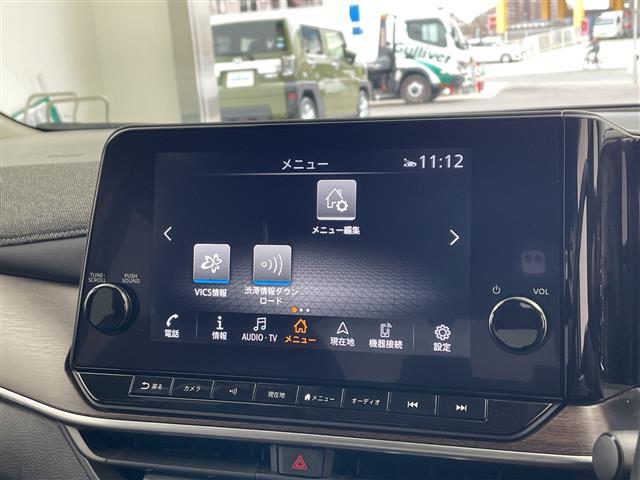 オーラ Ｇ　純正ナビ　全方位カメラ　プロパイロット　エマージェンシーブレーキ　車線逸脱警報　ＢＯＳＥプレミアムサウンド　レーダクルコン　デジタルインナーミラー　純正１７インチアルミホイール　ＬＥＤヘッドライト（28枚目）