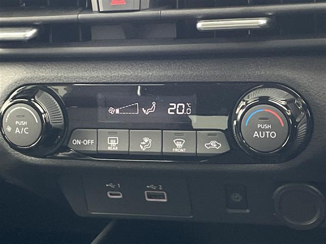 オーラ Ｇ　純正ナビ　全方位カメラ　プロパイロット　エマージェンシーブレーキ　車線逸脱警報　ＢＯＳＥプレミアムサウンド　レーダクルコン　デジタルインナーミラー　純正１７インチアルミホイール　ＬＥＤヘッドライト（29枚目）