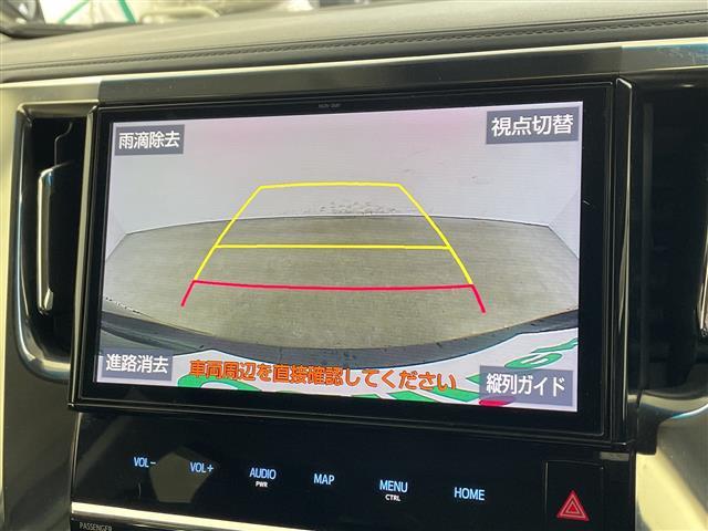 ヴェルファイア ２．５Ｚ　Ａエディション　純正ナビ　バックカメラ　トヨタセーフティセンス　クリアランスソナー　両側パワスラ　純正後席フリップダウンモニター　デジタルインナーミラー　純正１８インチアルミホイール　ＬＥＤライト　テレビキャンセラー（24枚目）