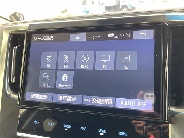 ヴェルファイア ２．５Ｚ　Ａエディション　純正ナビ　バックカメラ　トヨタセーフティセンス　クリアランスソナー　両側パワスラ　純正後席フリップダウンモニター　デジタルインナーミラー　純正１８インチアルミホイール　ＬＥＤライト　テレビキャンセラー（25枚目）