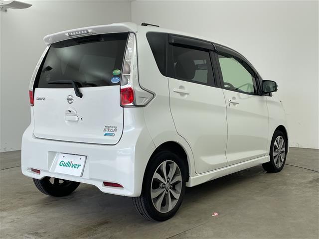 デイズ ハイウェイスター G 社外ナビ 全方位カメラ オートライト フォグランプ 純正15インチアルミホイール 純正フロアマット 防眩ミラー 電動格納ミラー ウインカーミラー ステアリングスイッチ ドアバイザー ETC(3枚目)