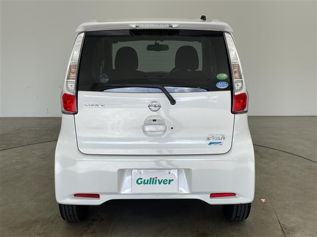 デイズ ハイウェイスター G 社外ナビ 全方位カメラ オートライト フォグランプ 純正15インチアルミホイール 純正フロアマット 防眩ミラー 電動格納ミラー ウインカーミラー ステアリングスイッチ ドアバイザー ETC(5枚目)