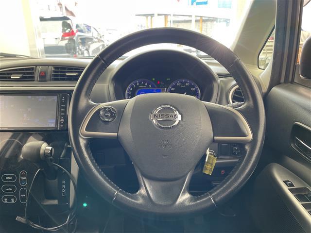 デイズ ハイウェイスター G 社外ナビ 全方位カメラ オートライト フォグランプ 純正15インチアルミホイール 純正フロアマット 防眩ミラー 電動格納ミラー ウインカーミラー ステアリングスイッチ ドアバイザー ETC(19枚目)