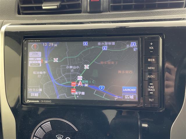 デイズ ハイウェイスター G 社外ナビ 全方位カメラ オートライト フォグランプ 純正15インチアルミホイール 純正フロアマット 防眩ミラー 電動格納ミラー ウインカーミラー ステアリングスイッチ ドアバイザー ETC(21枚目)