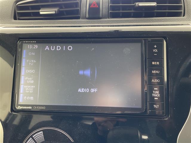 デイズ ハイウェイスター G 社外ナビ 全方位カメラ オートライト フォグランプ 純正15インチアルミホイール 純正フロアマット 防眩ミラー 電動格納ミラー ウインカーミラー ステアリングスイッチ ドアバイザー ETC(23枚目)