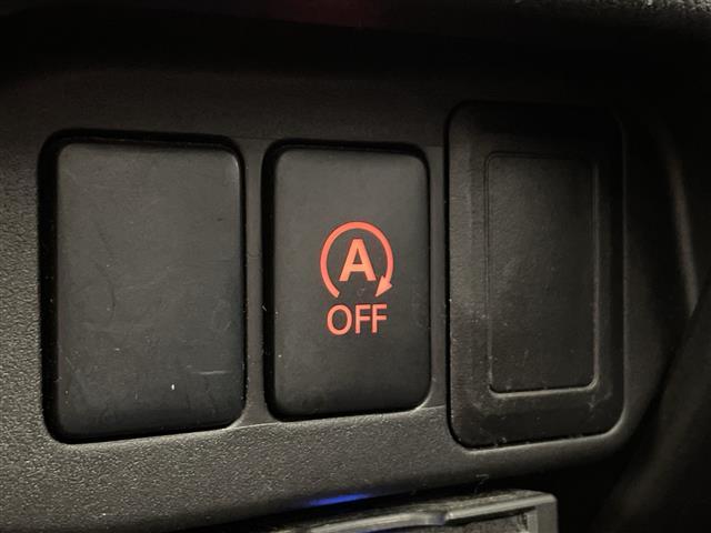 デイズ ハイウェイスター G 社外ナビ 全方位カメラ オートライト フォグランプ 純正15インチアルミホイール 純正フロアマット 防眩ミラー 電動格納ミラー ウインカーミラー ステアリングスイッチ ドアバイザー ETC(27枚目)