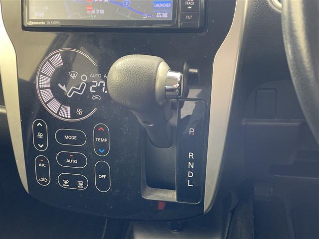 デイズ ハイウェイスター G 社外ナビ 全方位カメラ オートライト フォグランプ 純正15インチアルミホイール 純正フロアマット 防眩ミラー 電動格納ミラー ウインカーミラー ステアリングスイッチ ドアバイザー ETC(29枚目)