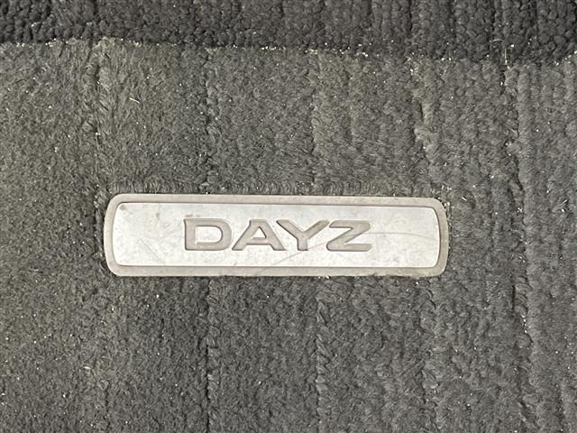 デイズ ハイウェイスター G 社外ナビ 全方位カメラ オートライト フォグランプ 純正15インチアルミホイール 純正フロアマット 防眩ミラー 電動格納ミラー ウインカーミラー ステアリングスイッチ ドアバイザー ETC(35枚目)