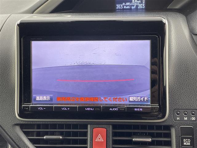 ヴォクシー ＺＳ　煌　純正９インチナビ　純正１０インチフリップダウンモニター　バックカメラ　両側パワースライドドア　寒冷地仕様　プリクラッシュセーフティ　レーンディバーチャーアラート　オートマチックハイビーム　ＥＴＣ（26枚目）