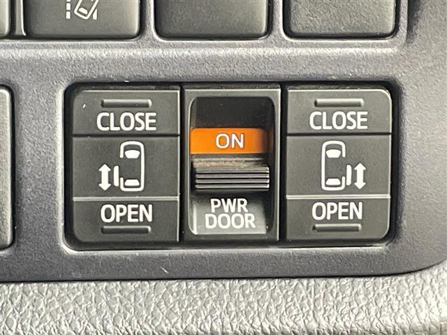 ヴォクシー ＺＳ　煌　純正９インチナビ　純正１０インチフリップダウンモニター　バックカメラ　両側パワースライドドア　寒冷地仕様　プリクラッシュセーフティ　レーンディバーチャーアラート　オートマチックハイビーム　ＥＴＣ（34枚目）