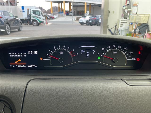 N-BOX G・EXターボホンダセンシング 社外ナビ バックカメラ ホンダセンシング 衝突軽減ブレーキ オートハイビーム 先行車発進告知機能 アダプティブクルーズコントロール 両側パワスラ ドラレコ LEDヘッドライト スペアキー ETC(20枚目)