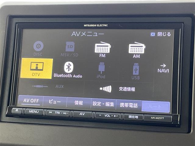 N-BOX G・EXターボホンダセンシング 社外ナビ バックカメラ ホンダセンシング 衝突軽減ブレーキ オートハイビーム 先行車発進告知機能 アダプティブクルーズコントロール 両側パワスラ ドラレコ LEDヘッドライト スペアキー ETC(29枚目)