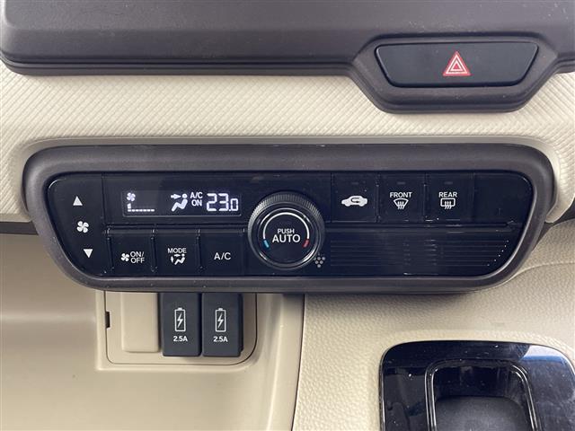 N-BOX G・EXターボホンダセンシング 社外ナビ バックカメラ ホンダセンシング 衝突軽減ブレーキ オートハイビーム 先行車発進告知機能 アダプティブクルーズコントロール 両側パワスラ ドラレコ LEDヘッドライト スペアキー ETC(30枚目)