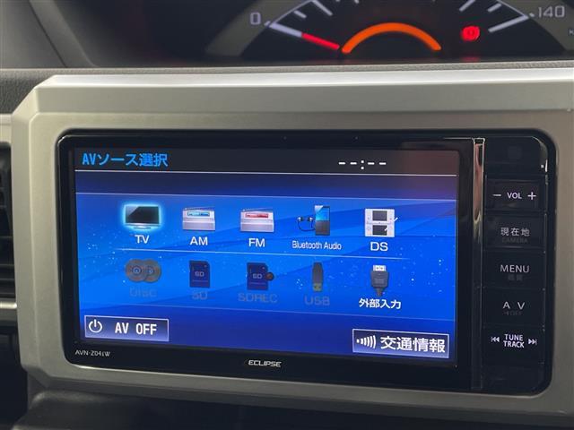 ウェイク Ｌ　ファインセレクションＳＡ　・ＥＣＰＩＰＳＥナビ（ＣＤ／ＤＶＤ／ＴＶ／ＢＴ）・片側パワースライドドア・衝突軽減ブレーキ・純正１４インチＡＷ・ＥＴＣ・後席サンシェード・バックカメラ・スマートキー・プッシュスタート（24枚目）