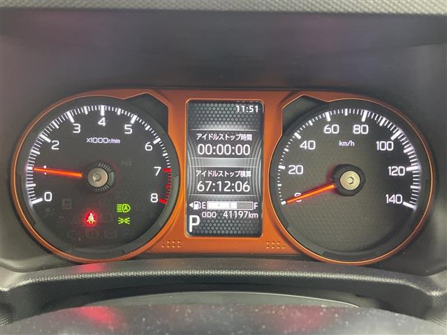 タフト G 社外ナビ スマートアシスト 衝突回避支援ブレーキ機能 車線逸脱抑制機能 路側逸脱警報機能 アダプティブクルーズコントロール コーナーセンサー シートヒーター LEDライト 純正15インチアルミホイール(19枚目)