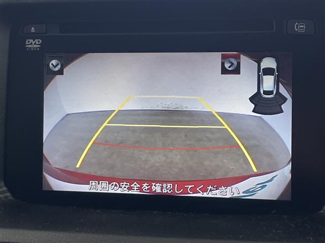 ＣＸ－５ ＸＤ　プロアクティブ　純正ナビ　ＴＶ　バックカメラ　サイドカメラ　衝突軽減ブレーキ　レーダークルーズコントロール　ブラインドスポットモニター　レーンキープアシスト　ＬＥＤヘッドライト　オートライト　純正アルミホイール（29枚目）