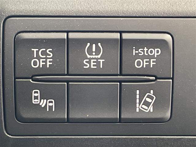 ＣＸ－５ ＸＤ　プロアクティブ　純正ナビ　ＴＶ　バックカメラ　サイドカメラ　衝突軽減ブレーキ　レーダークルーズコントロール　ブラインドスポットモニター　レーンキープアシスト　ＬＥＤヘッドライト　オートライト　純正アルミホイール（31枚目）