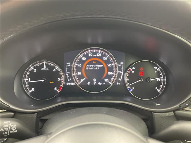 CX-30 XD プロアクティブ ツーリングセレクション ・BOSEサウンドシステム・衝突軽減ブレーキ・レーダークルーズコントロール・レーンキープアシスト・全方位カメラ・前後ドライブレコーダー・BSM・HUD・純正エアロ・コーナーセンサー・LEDライト(19枚目)