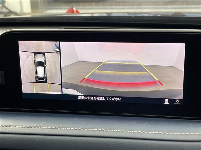 CX-30 XD プロアクティブ ツーリングセレクション ・BOSEサウンドシステム・衝突軽減ブレーキ・レーダークルーズコントロール・レーンキープアシスト・全方位カメラ・前後ドライブレコーダー・BSM・HUD・純正エアロ・コーナーセンサー・LEDライト(23枚目)