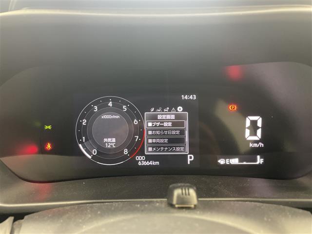 ライズ Ｚ　純正ナビ　バックカメラ　スマートアシスト　衝突回避支援ブレーキ機能　車線逸脱警報システム　先行車発進お知らせ機能　コーナーセンサー　前方ドラレコ　シートヒーター　純正１７インチアルミホイール　ＬＥＤ（20枚目）