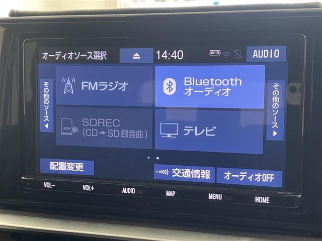 ライズ Ｚ　純正ナビ　バックカメラ　スマートアシスト　衝突回避支援ブレーキ機能　車線逸脱警報システム　先行車発進お知らせ機能　コーナーセンサー　前方ドラレコ　シートヒーター　純正１７インチアルミホイール　ＬＥＤ（25枚目）