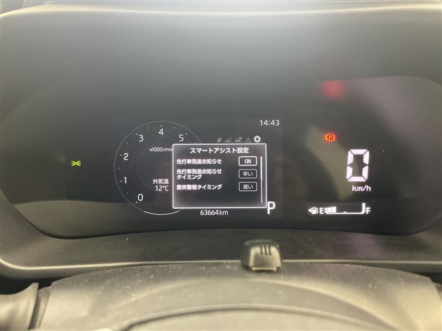 ライズ Ｚ　純正ナビ　バックカメラ　スマートアシスト　衝突回避支援ブレーキ機能　車線逸脱警報システム　先行車発進お知らせ機能　コーナーセンサー　前方ドラレコ　シートヒーター　純正１７インチアルミホイール　ＬＥＤ（33枚目）
