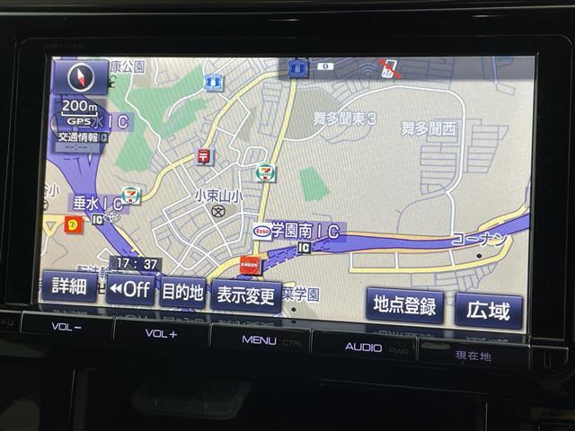 ヴェルファイア 3.5ZA Gエディション ・純正9インチナビ(CD/BT/YV/SD)・全方位モニター・クルーズコントロール・オートマチックハイビーム・クリアランスソナー・両側パワースライドドア・パワーシート・メモリーシート(25枚目)