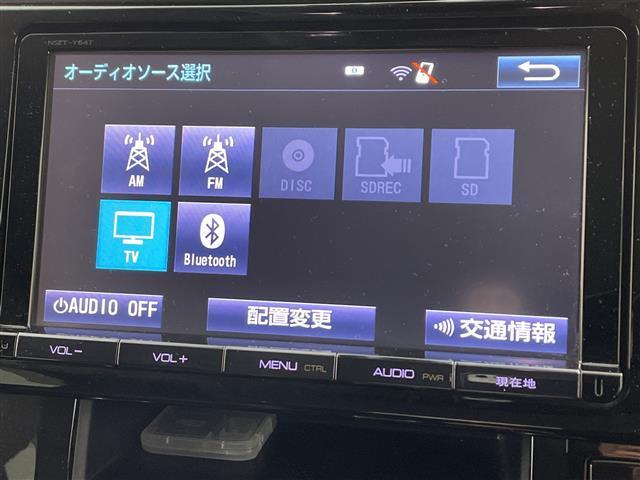 ヴェルファイア 3.5ZA Gエディション ・純正9インチナビ(CD/BT/YV/SD)・全方位モニター・クルーズコントロール・オートマチックハイビーム・クリアランスソナー・両側パワースライドドア・パワーシート・メモリーシート(26枚目)