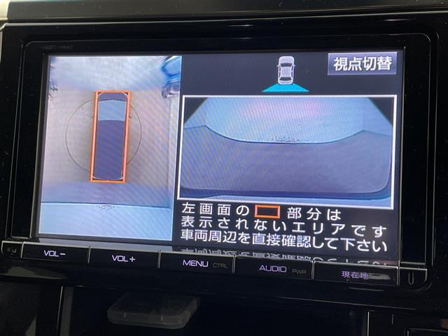 ヴェルファイア 3.5ZA Gエディション ・純正9インチナビ(CD/BT/YV/SD)・全方位モニター・クルーズコントロール・オートマチックハイビーム・クリアランスソナー・両側パワースライドドア・パワーシート・メモリーシート(27枚目)