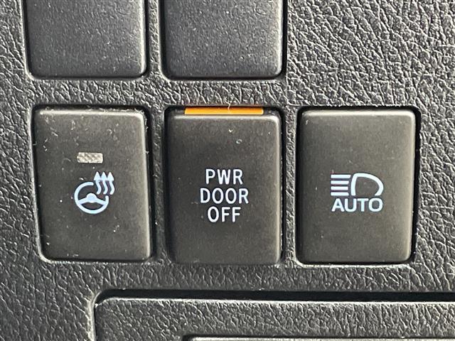 ヴェルファイア 3.5ZA Gエディション ・純正9インチナビ(CD/BT/YV/SD)・全方位モニター・クルーズコントロール・オートマチックハイビーム・クリアランスソナー・両側パワースライドドア・パワーシート・メモリーシート(30枚目)